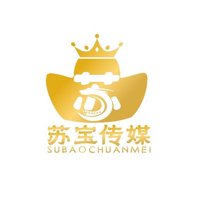 苏州推广